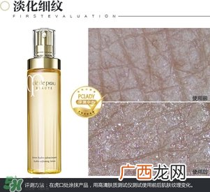cpb保湿露多少钱？cpb保湿露专柜价格