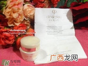 cpb光彩日间防护霜怎么样?cpb日霜好用吗?