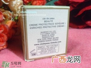 cpb光彩日间防护霜怎么样?cpb日霜好用吗?