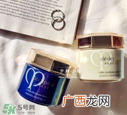 cpb日霜有防晒霜吗？cpb日霜要卸妆吗？