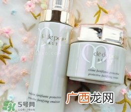 cpb日霜有防晒霜吗？cpb日霜要卸妆吗？