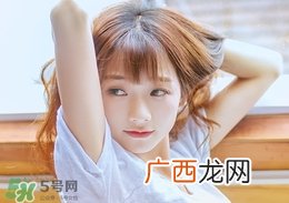 手臂晒伤脱皮怎么办?手臂晒伤脱皮怎么处理?