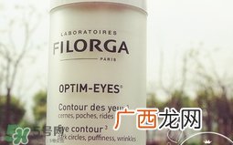 菲洛嘉360眼霜怎么样?菲洛嘉360眼霜好用吗?