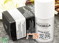 菲洛嘉360眼霜多少钱?菲洛嘉360眼霜专柜价格