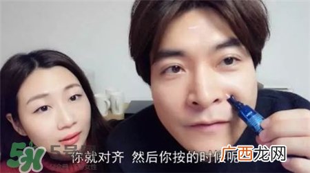 pola抗皱精华怎么用?pola抗皱精华使用方法
