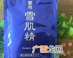 脸干用什么面膜好?脸干用什么面膜补水?