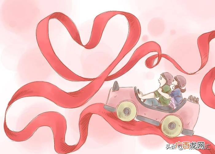 怎么让异地恋保持热度 异地恋过节怎么庆祝
