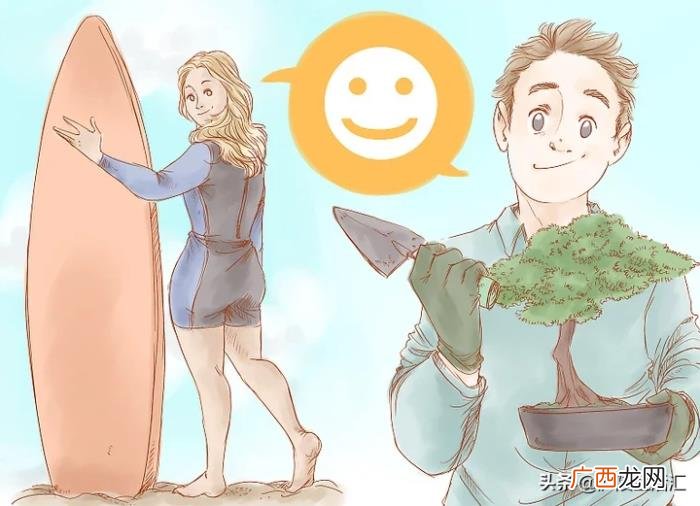 怎么让异地恋保持热度 异地恋过节怎么庆祝