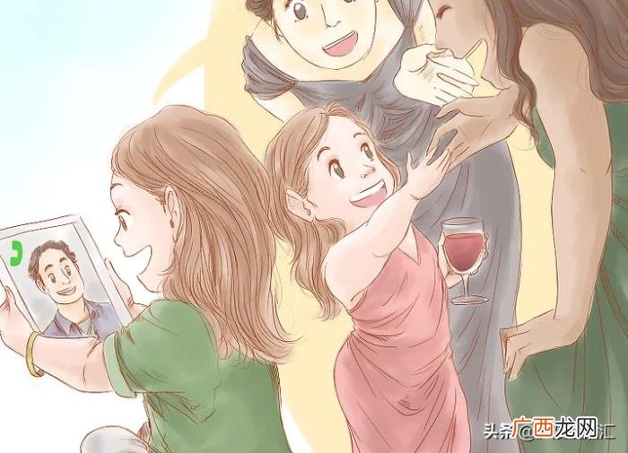 怎么让异地恋保持热度 异地恋过节怎么庆祝