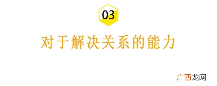 为什么男人比女人更容易怀念前任 男人更怀念哪种前女友
