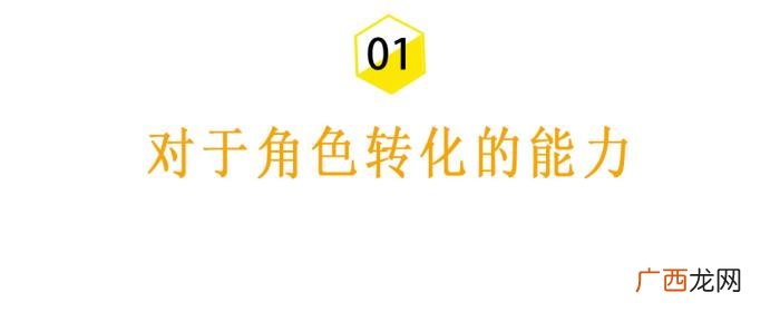为什么男人比女人更容易怀念前任 男人更怀念哪种前女友