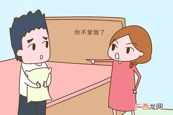 老婆要离婚了怎么挽回，挽回要离婚的老婆的方法
