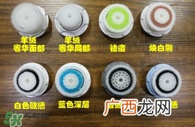 clarisonic洗脸刷刷头哪种好?科莱丽洗脸刷刷头怎么装?