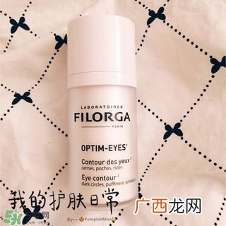 菲洛嘉360眼霜怎么用?菲洛嘉360眼霜使用方法