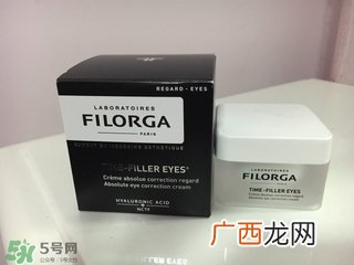 菲洛嘉逆时光眼霜怎么样?菲洛嘉逆时光眼霜好用吗?