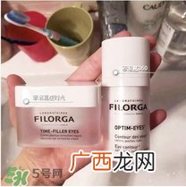 filorga菲洛嘉360眼霜和逆时光眼霜哪个好?