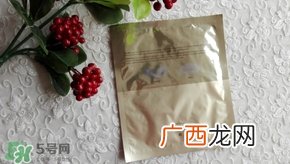 雅诗兰黛钢铁侠面膜怎么用?雅诗兰黛钢铁侠面膜使用方法