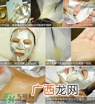 雅诗兰黛钢铁侠面膜怎么用?雅诗兰黛钢铁侠面膜使用方法