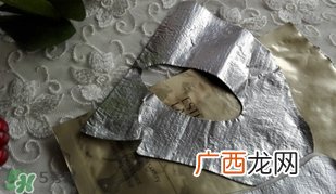 雅诗兰黛钢铁侠面膜怎么用?雅诗兰黛钢铁侠面膜使用方法