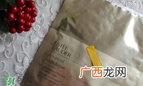雅诗兰黛钢铁侠面膜怎么用?雅诗兰黛钢铁侠面膜使用方法