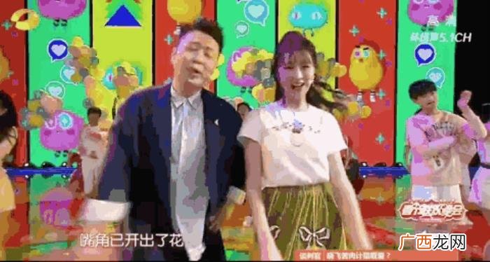 何炅说错话，杜海涛说错话不仅有何炅圆场还有她