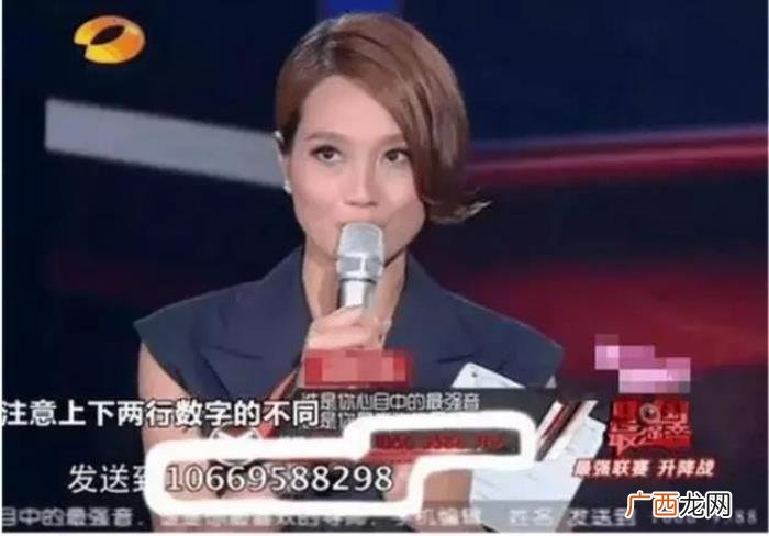 何炅说错话，杜海涛说错话不仅有何炅圆场还有她