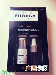 filorga菲洛嘉21天美白精华怎么样_好用吗