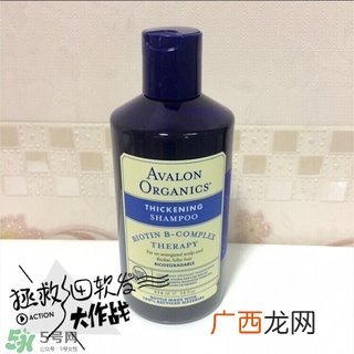 阿瓦隆洗发水怎么样?avalon洗发水好用吗?