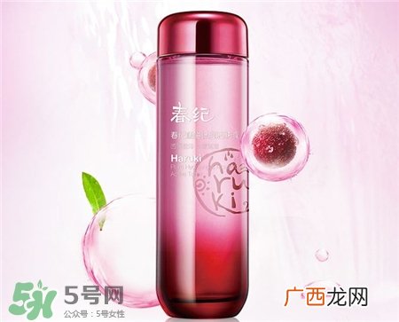 HARUKI春纪是什么牌子?春纪是哪个国家的?