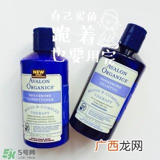 阿瓦隆洗发水多少钱?avalon洗发水专柜价格