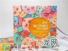 春纪面膜适合什么年龄?春纪面膜适合什么肤质?