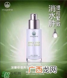 mageline麦吉丽是什么品牌?麦吉丽是哪国的?