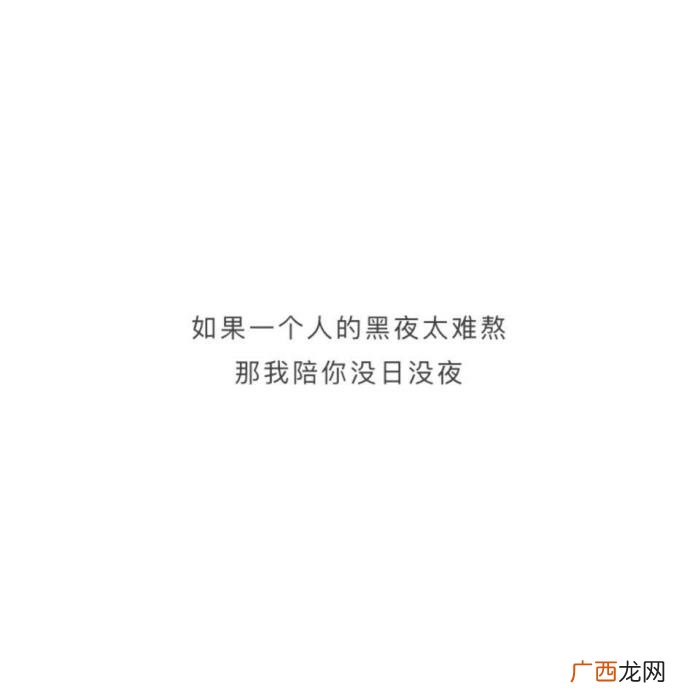 对异地男友说的心里话,9句适合异地恋情侣说的情话
