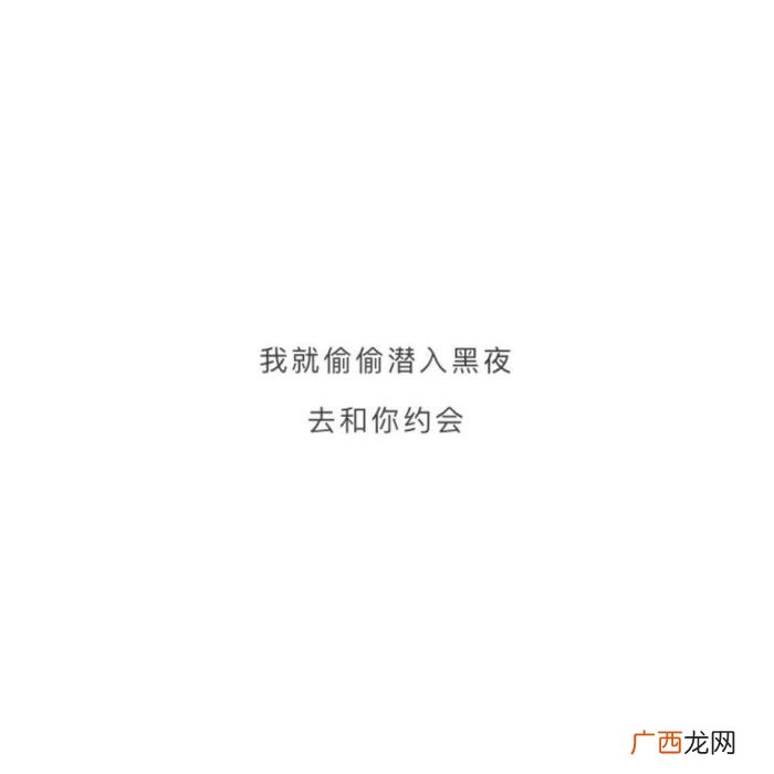 对异地男友说的心里话,9句适合异地恋情侣说的情话
