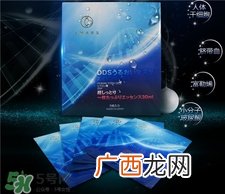 amars面膜好用吗?amars面膜怎么样?