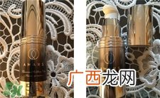 amars眼霜好用吗?amars眼霜怎么样?