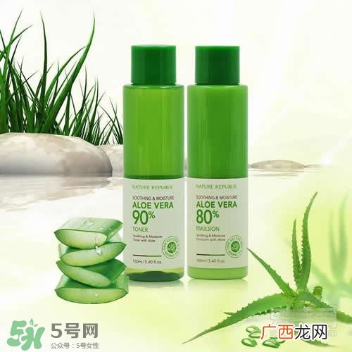 黄瓜水和芦荟水哪个好？黄瓜水和芦荟水功效区别