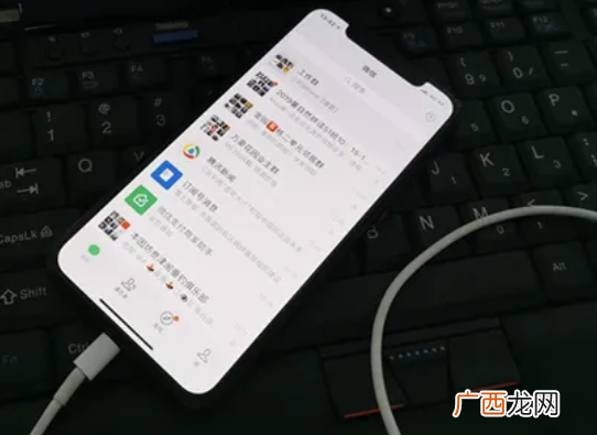 试试这个查询方法 老公和小三的微信聊天记录怎么查