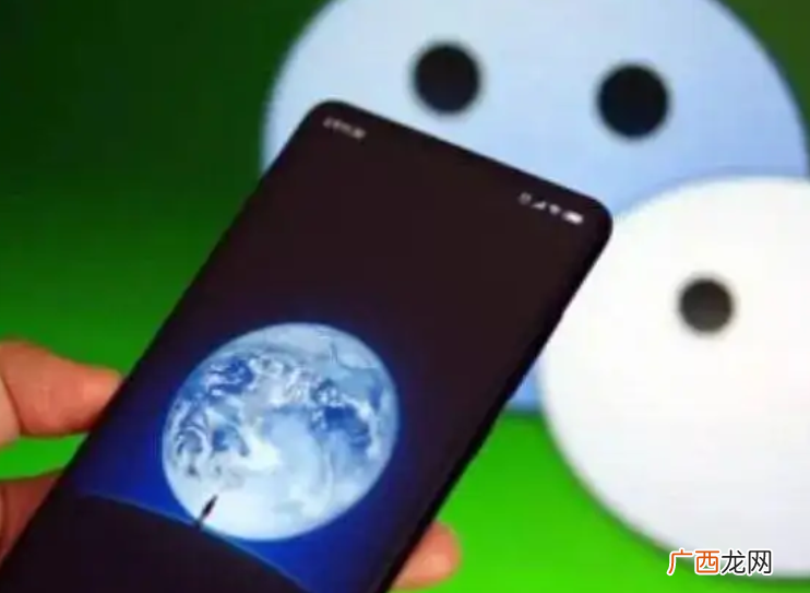 用什么软件可以查对方微信记录 微信跟踪聊天信息软件