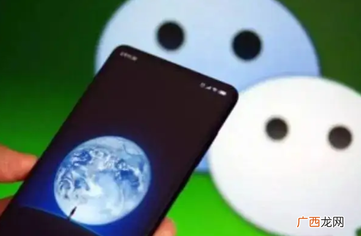 有效查询方法介绍 怎么查老公删掉的微信聊天记录呢