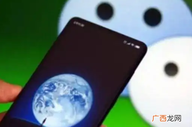 有效查询方法介绍 怎么查老婆删掉的微信聊天记录呢