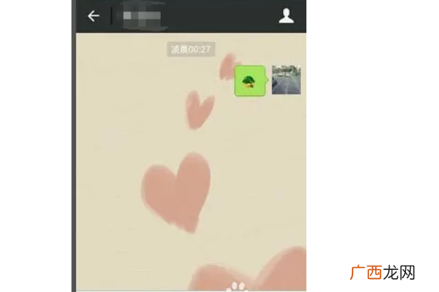 有效查询方法介绍 怎么查老婆删掉的微信聊天记录呢