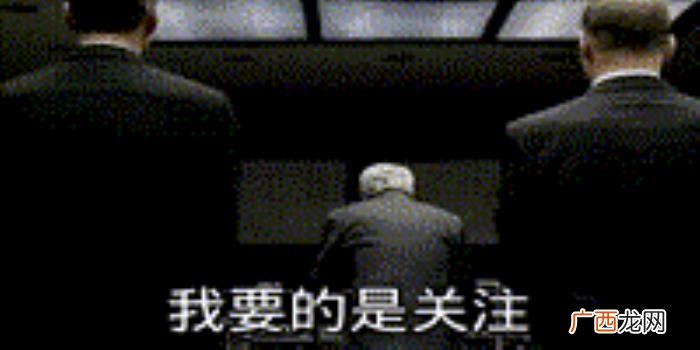 林夕华晨宇，林夕为何能秒懂九零后火星少年华晨宇