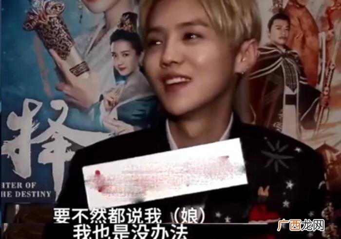 嘴唇上的疤，嘴唇的疤痕出卖了他私底下真实性格