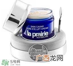 la prairie鱼子酱眼霜适合什么年龄？莱珀妮鱼子酱眼霜适合肤质