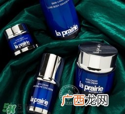 la prairie鱼子酱眼霜适合什么年龄？莱珀妮鱼子酱眼霜适合肤质