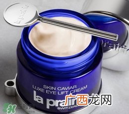 la prairie鱼子酱眼霜适合什么年龄？莱珀妮鱼子酱眼霜适合肤质