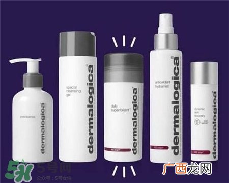 dermalogica什么牌子?德美乐嘉是哪个国家的?