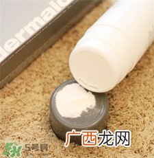 dermalogica洗颜粉怎么用?德美乐嘉洁颜粉使用方法