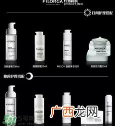 菲洛嘉是什么牌子 Filorga怎么样